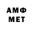 МДМА VHQ smt77