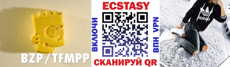 Купить где Шебекино Ecstasy Philipp Plein