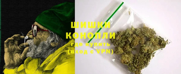 кокс Вязники