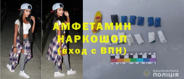 кокс Вязники