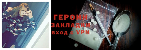кокс Вязники