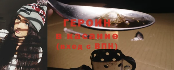 кокс Вязники