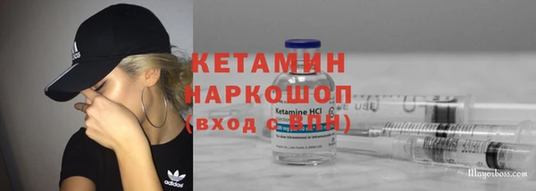кокс Вязники