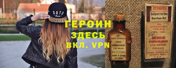 кокс Вязники