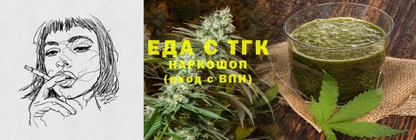 кокс Вязники