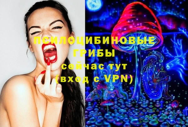 кокс Вязники