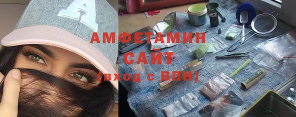 кокс Вязники