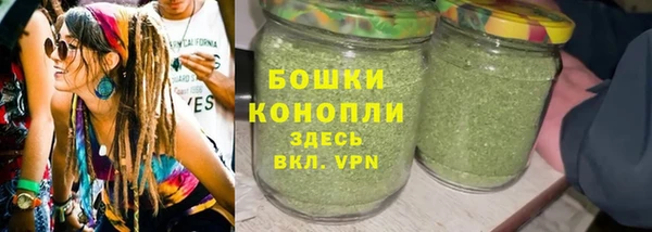 мефедрон Вяземский