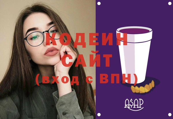 кокс Вязники